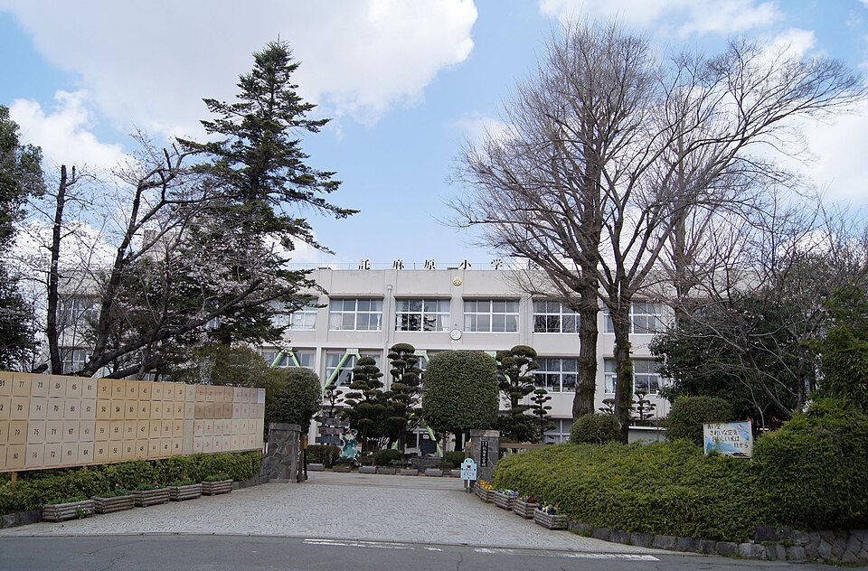 浅草小学校PTA
