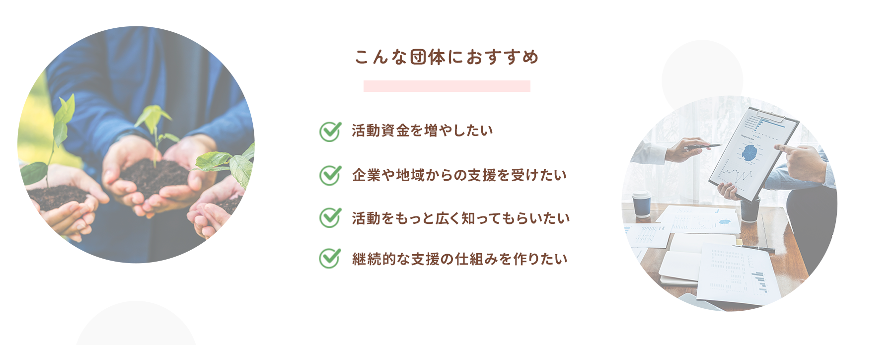 カード紹介